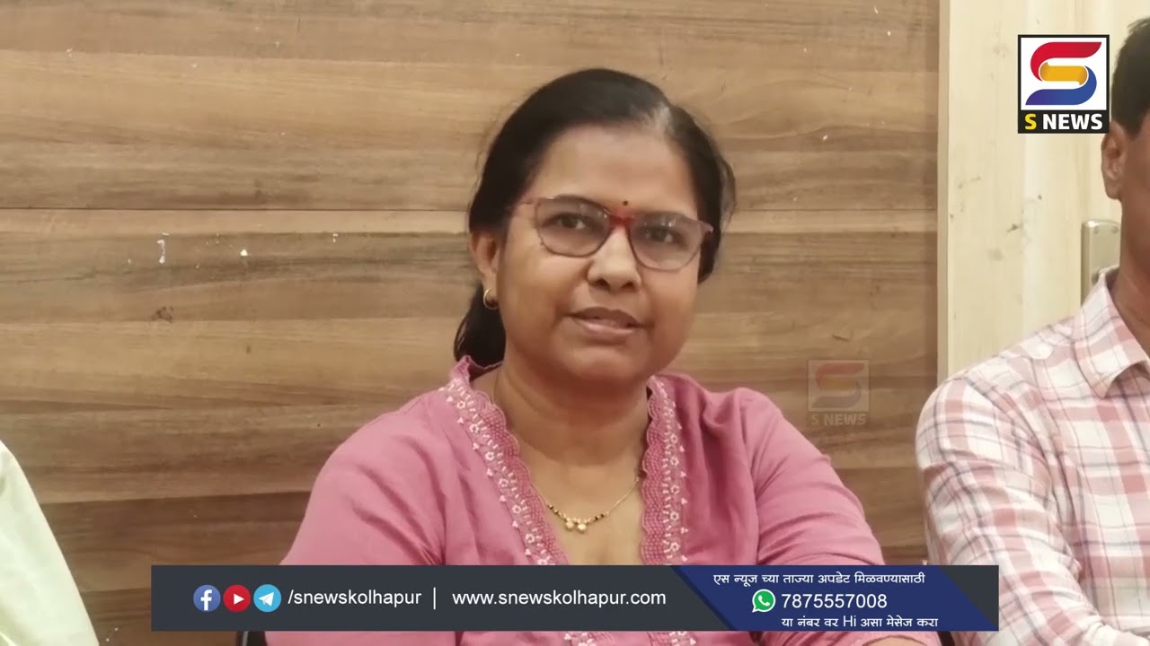 संगीतसूर्य ललित कलादर्श पुरस्कार ज्येष्ठ नाटयकर्मी ज्ञानेश महाराव यांना जाहीर. २ ऑक्टोबरला वितरण.