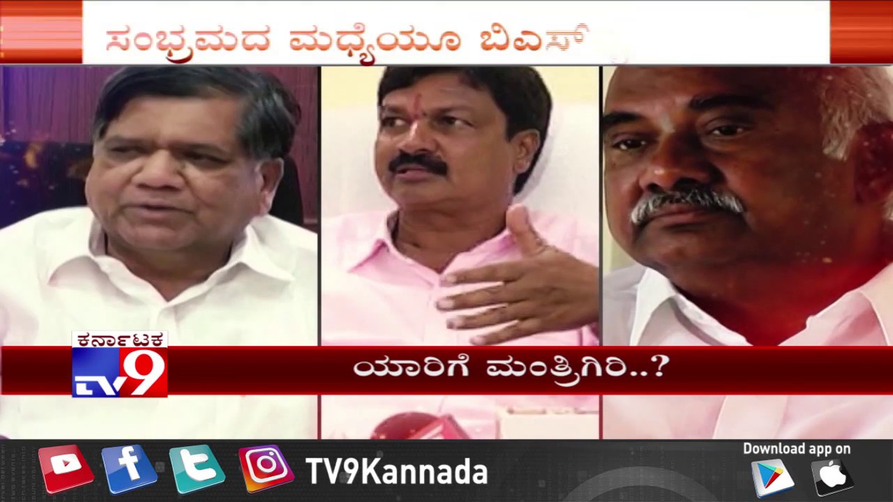 BS Yeddyurappa is New Karnataka CM: Picking new Cabinet, Challenges Ahead for BJP