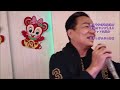 愛の翼 . 氷川きよし  / 鍾遵雄