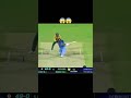 Rohit Sharma 😱❤️ #cricket #cricketlover #trending #ytshorts #rohitsharma
