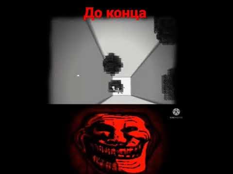 Дроппер с деревьями #майнкрафт #дроппер #тролфейс #подпишись - YouTube
