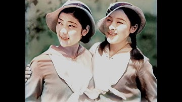 【疑似ｶﾗｰ】蒲田映画『隣の八重ちゃん』（1934年公開）