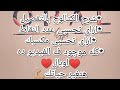 شرح كتالوج اوبال شهر ديسمبر بالتفصيل  الجزء الاول 😍 فى #هديه ف اخر #الفيديو  لاول 3 مشتركين 🥰