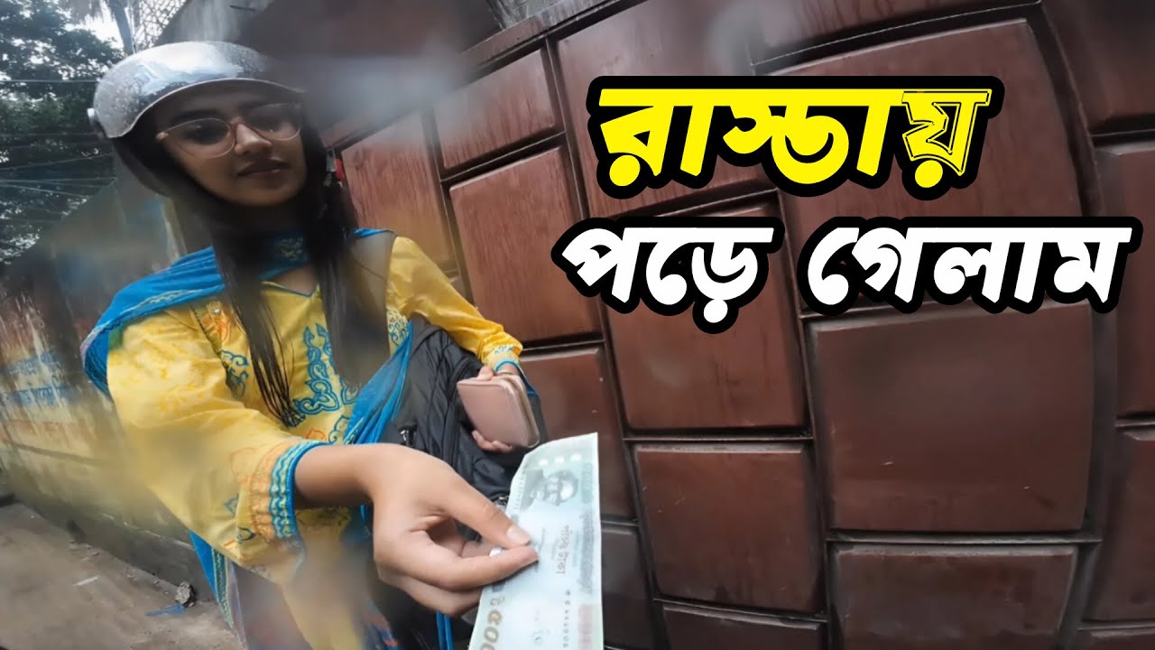 ফিমেল যাত্রী নিয়ে রাস্তায় পরে গেলাম | UBER | Pathao | rideshare | Pronoy Vlogs