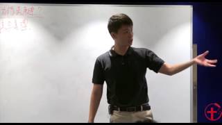 Information 20170811-HK2-神的真理与王权 Guide