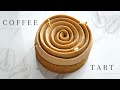 Tarte au caf  avec tourbillon  denise castagno 