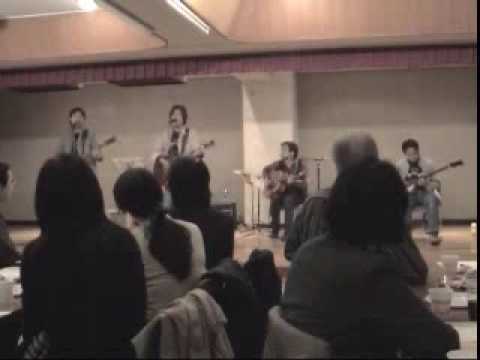 The McClaines - TEA PARTY