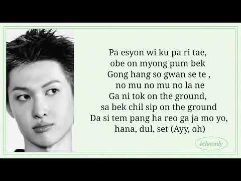 CORTIS“MONEYMONEYMONEY” LYRICS, ECHOONLY