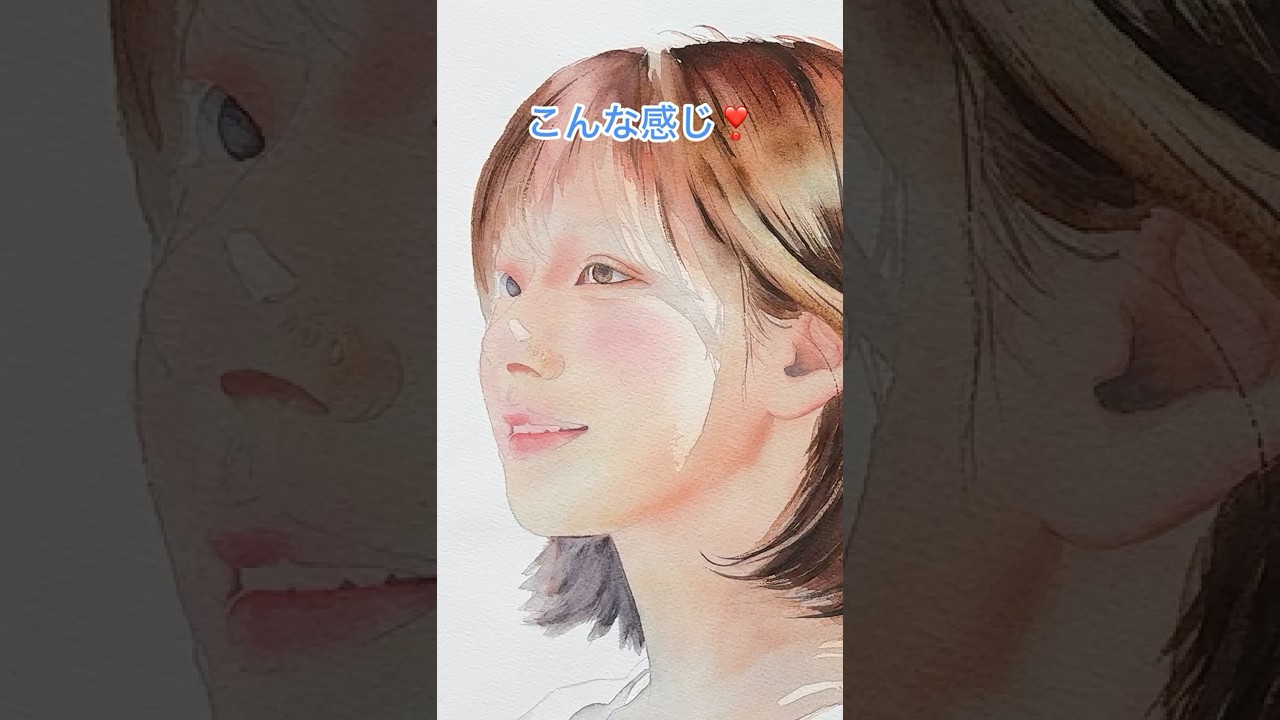水彩人物画】ちょこ・テク｜影を入れてリアルに仕上げる方法