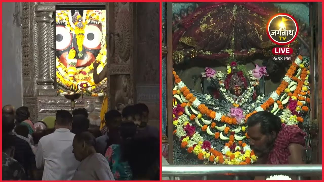 07-Mar माता ककड़ी खाई की संध्या आरती जगन्नाथधाम पुरी से सीधा प्रसारण | Jay Jagannath TV Hindi