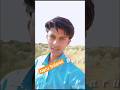 Jo Mujhe Pasan Karta Hai Vo Lal Dil Bjejo ||#youtubeshorts #facts #motivation !!