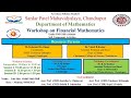 Workshop_on_Financial_Mathematics_4_August_2025