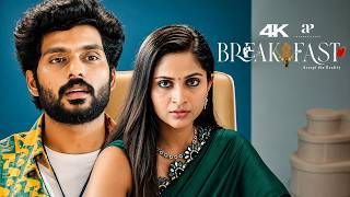 Breakfast 4K Best Scenes என அபப உயர வட என கவரவம மககயம இலல Raanav Rosmin