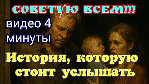 Короткая история, которая заставляет сердце биться чаще: "Ссора или Любовь?