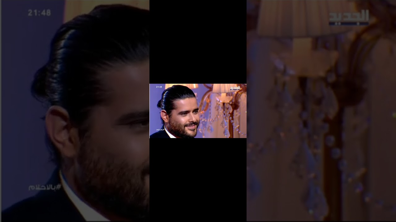 مقابلة ناصيف زيتون مع رابعة الزيات في برنامج #بالأحلام