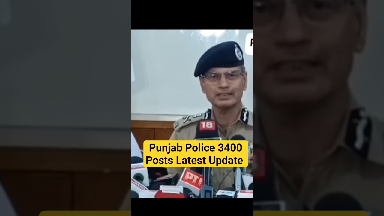 Punjab Police Constable 2026 | Punjab Police 3400 Posts Update | Mahander Sir 