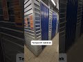 Self Store raktárbérlés - Budapest XI. kerület