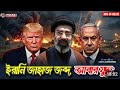 কেনো কেউ ইরানকে দখল করতে পারছেনা ! পিনাকী ভট্টাচার্য 