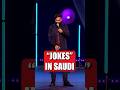 Jokes in Saudi Arabia