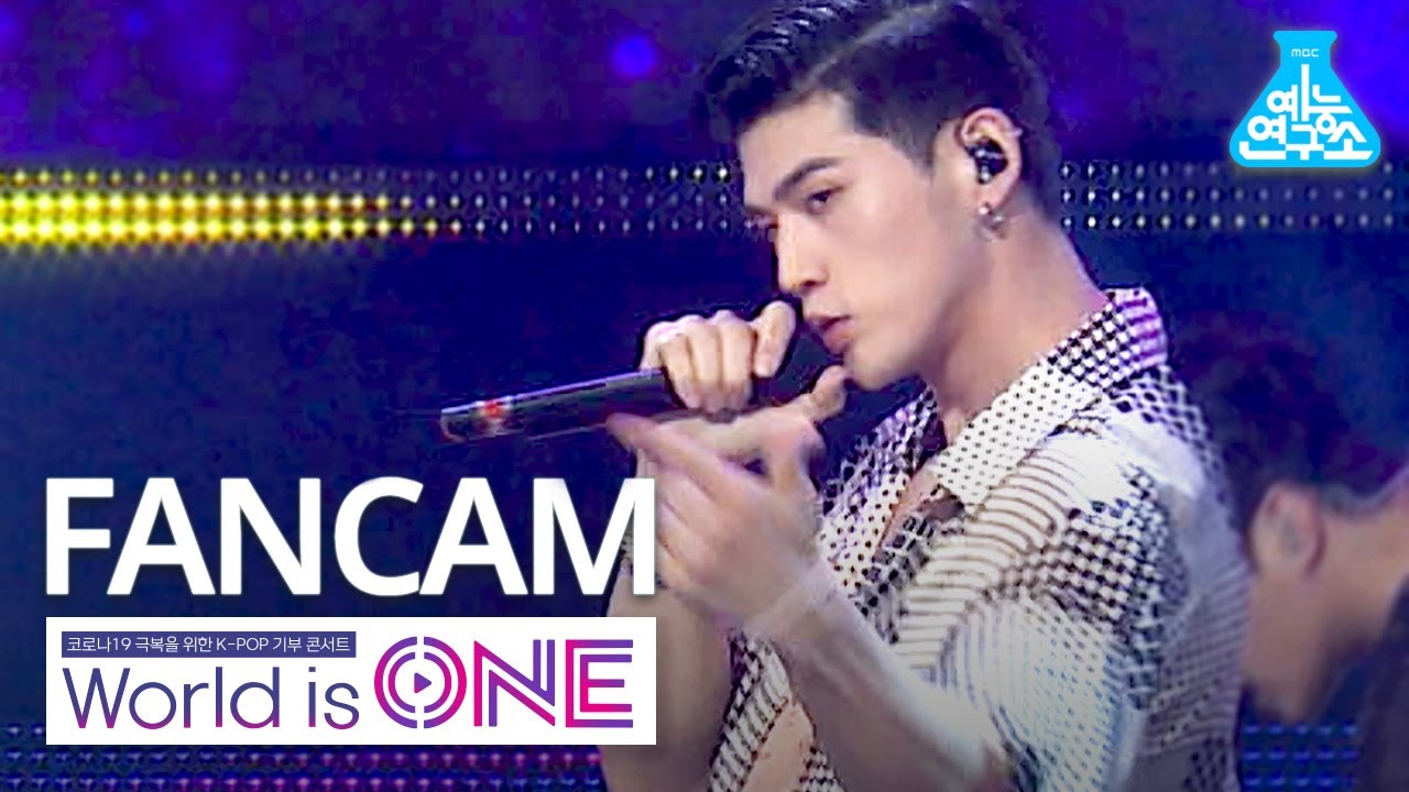 [월드이즈원 세로캠] KARD 비엠 - 밤밤(Bomb Bomb) (KARD BM FanCam) @WorldisONE 200709