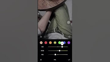 Trả lời @nhìn cái lờ Cách chỉnh màu tối trên Xingtu ( ig: _anie05 ) #xingtu #tutorial