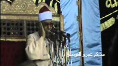 الشيخ محمود صديق المنشاوي - سورة القصص_Mahmood Minshawi