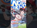 【ドラベル】スキン紹介|アスモデウス・球場の女傑⚾️