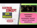 THEVENIN THEOREM DEPENDENT SOURCE CIRCUIT SOLUTION EX10F#dccircuits #thevenintheorem