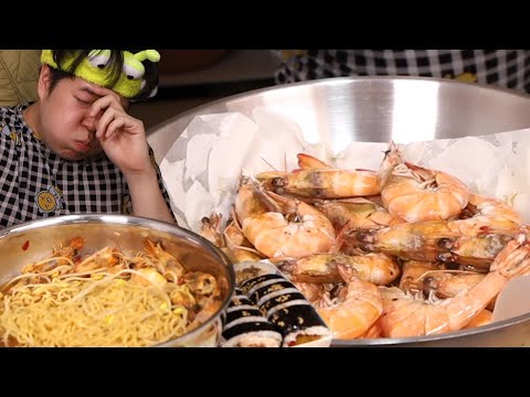 사람은 탄수화물을 먹어야 한다 <strong>새우소금구이</strong> 먹방