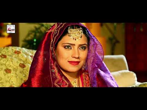 NUN DA WADA SHPA DA   HASHMAT SAHA  RANI KHAN   DAAGH PASHTO FILM   HI TECH PASHTO   YouTube