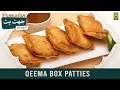 Qeema box patties recipe  ramzan jhatpat recipes  masala tv