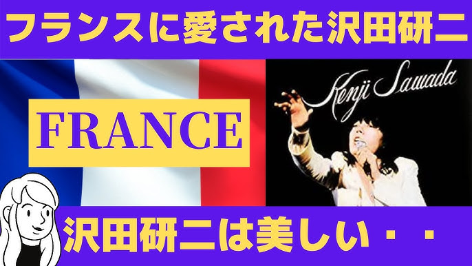 海外の反応 日本アニメが中国で規制を知った世界のアニメファンが騒然 反応多数 Youtube 海外の反応 日本アニメが中国で規制を知った世界のアニメファンが騒然 反応多数 Youtube