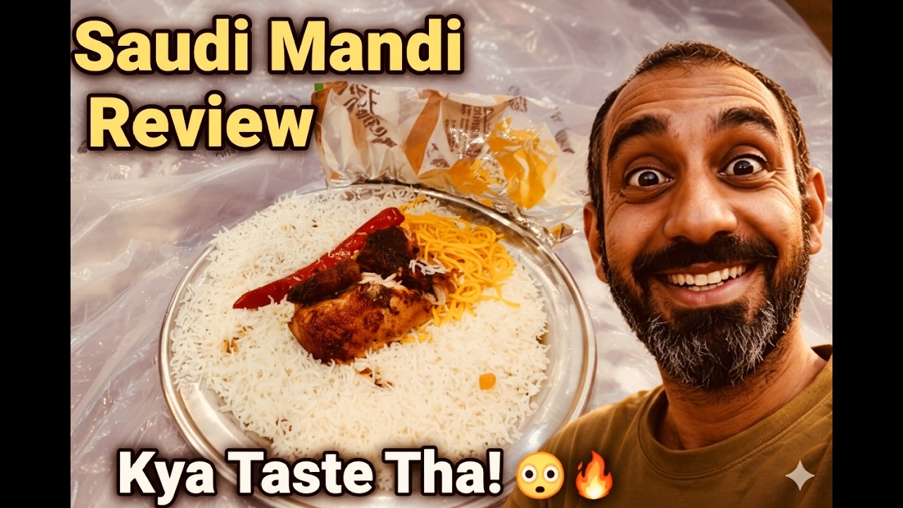 Arabic Food Lovers Ke Liye Special Video 🇸🇦🍚 #trending #love #saudifood 