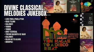 शास्त्रीय संगीत की सुरमयी महफिल | Master Ebrahim Songs | Leke Pahla Pahla Pyar | Raga Tilang