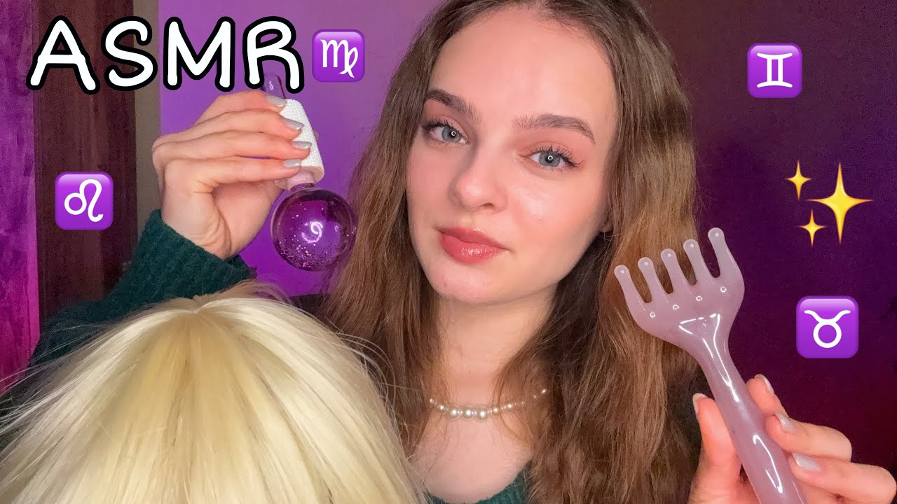 АСМР✨ДЛЯ ТВОГО ЗНАКУ ЗОДІАКУ💫💖 | Для кожного окрема ролева гра☁️