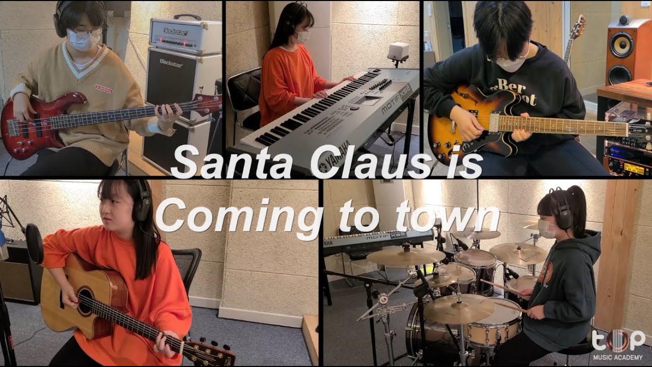 중1 밴드가 커버하는 Santa Claus is Coming to town!! (Cover)