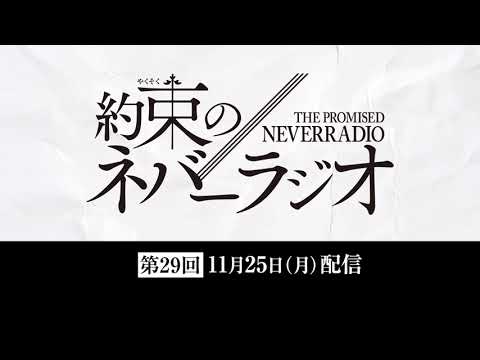 ｔｖアニメ ｄｒ ｓｔｏｎｅ 第2期制作決定スペシャル映像 メイキング Youtube