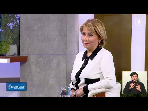 ერთი ვირუსი და ბევრი „ჯირკვალი“ / „გადიდებული ჯირკვლები“ / კვებითი შუქნიშანი