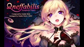 [节奏大师 Rhythm Master] Gentle Stick x M2U - Ineffabilis