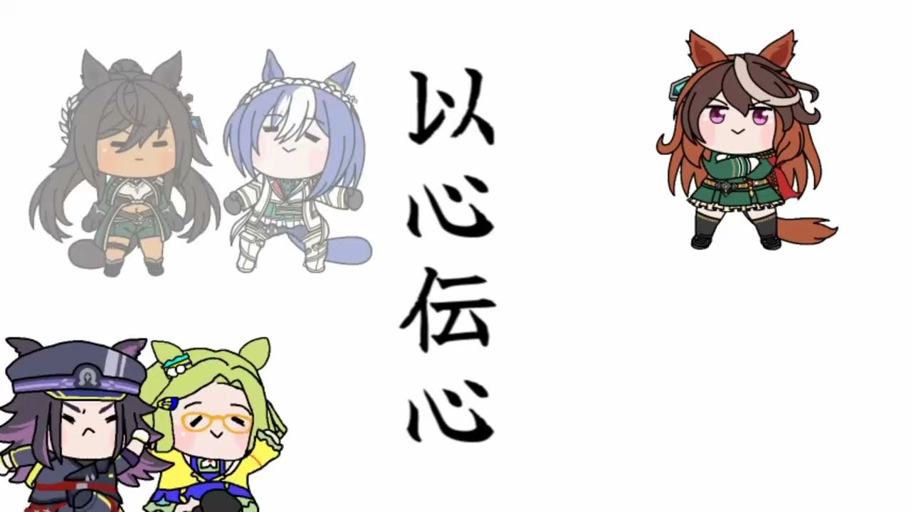 たぬき たぬき - YouTube