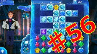 【Free Fall】アナと雪の女王アプリ56攻略動画【FROZEN】 screenshot 4
