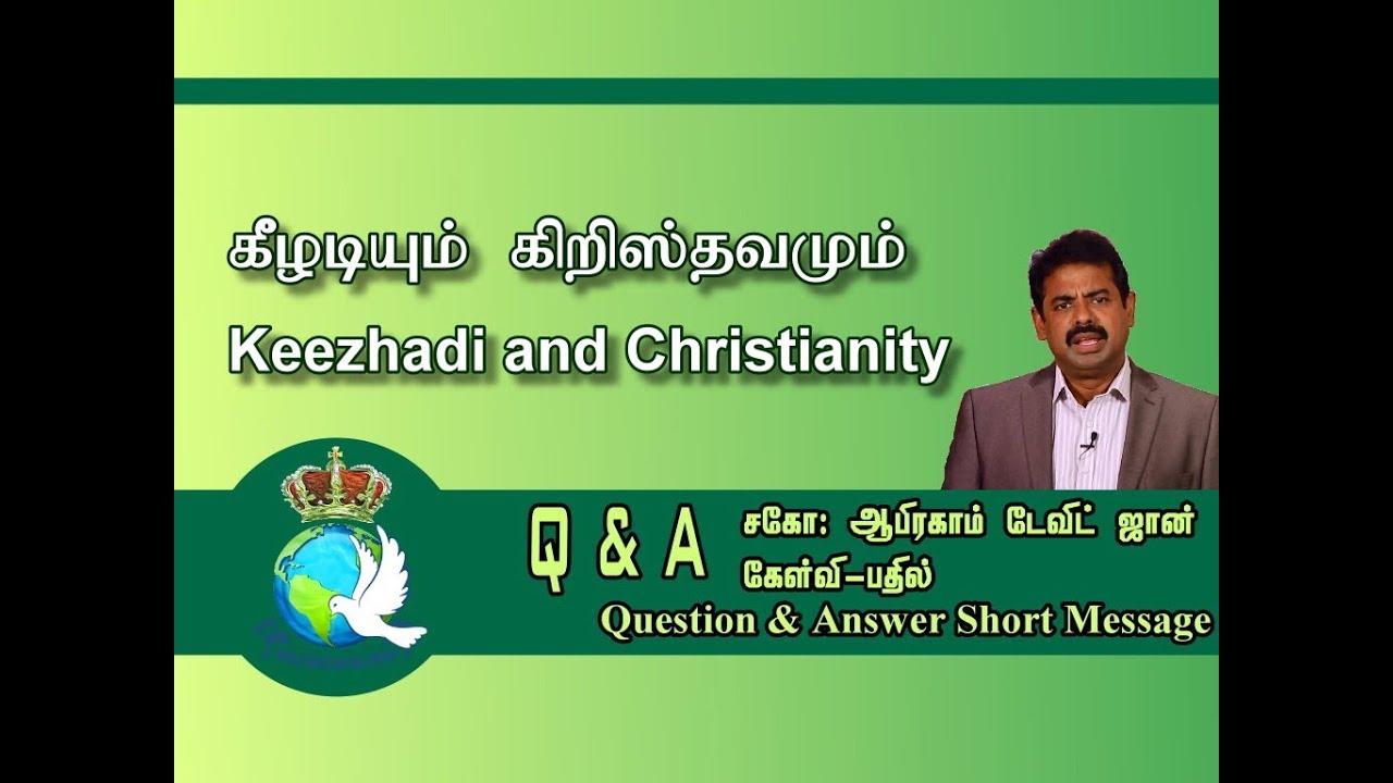 Keezhadi and Christianity? ?