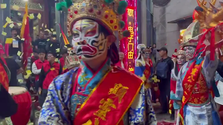 福州八家将. Intangible cultural heritage of Chinese traditional culture. - 天天要闻
