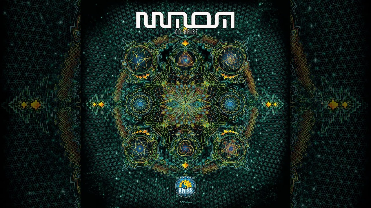 MAOA - Afterglow (Digital Mix)