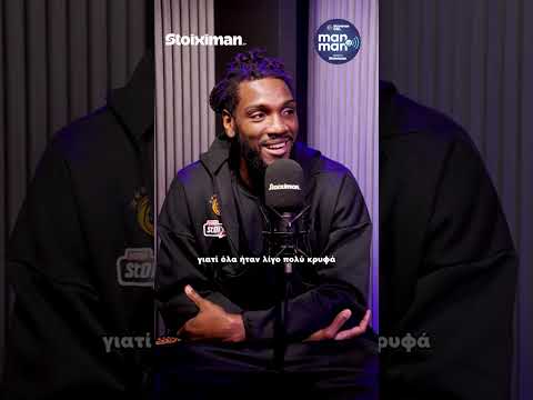 ?️ Κένεθ Φαρίντ: «Ήθελα ν’ αποδείξω σε όλους ότι κάνουν λάθος»