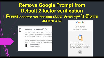 How to change google prompt from your default 2-factor verification method to another