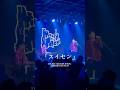 「スイセン」を2人で披露しました。(3/28 ZIP-FM「ROCKER ROOM」公開収録)#スイセン #jpop #邦ロック #オリジナル曲