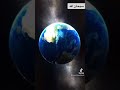 هادي هيا دنيا 