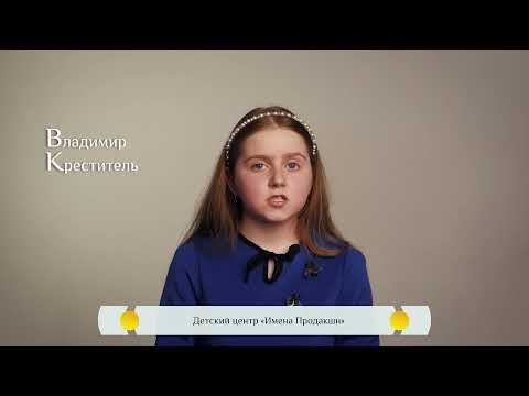 Видео превью