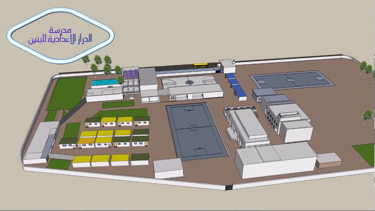 مدرسة الدرازالاعدادية للبنين  4dsabry2017